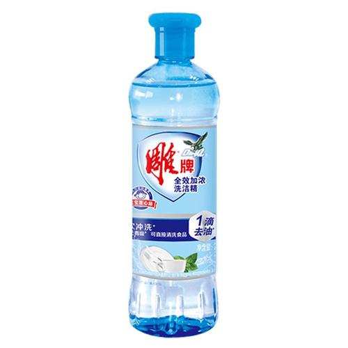雕牌 食品用洗洁精1kg*2瓶 红柚+薄荷去重油 果蔬餐具洗涤剂 15